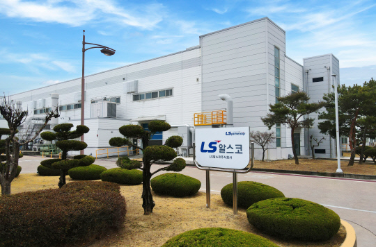 LS알스코 구미 인동공장 전경.         LS전선 제공